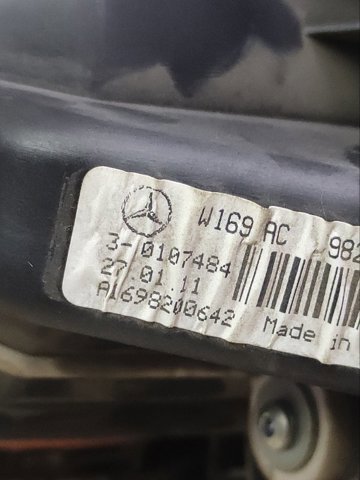 Двигун вентилятора пічки (обігрівача салону) Mercedes B