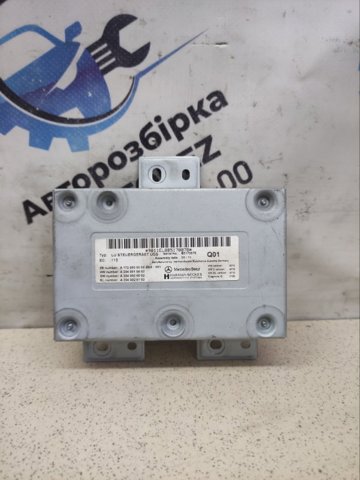 Блок керування мультимедійний A1729009302 MERCEDES