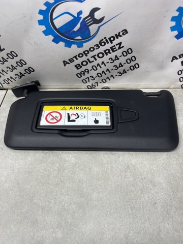 Козирок A17681005109H43 MERCEDES
