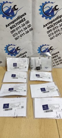 Ремкомплект форсунки A1770720000 MERCEDES