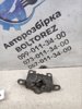 Замок кришки капота A2028800160 MERCEDES