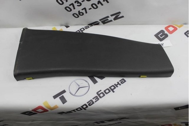 Обшивка стійки кузова внутрішньої, середня нижня права A2036903640 MERCEDES