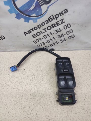 Кнопки переднього лівого склопід'ємника A2038200110 MERCEDES