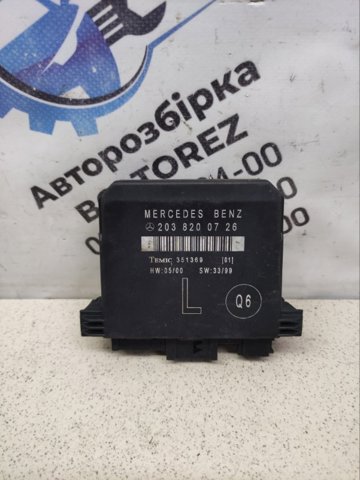 Блок комфорту задніх дверей A2038200726 MERCEDES