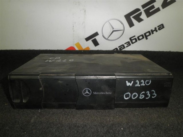 Магнітола A2038209089 MERCEDES