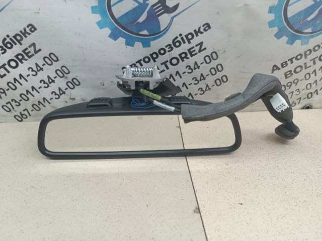 Дзеркало заднього виду A2048102817 MERCEDES
