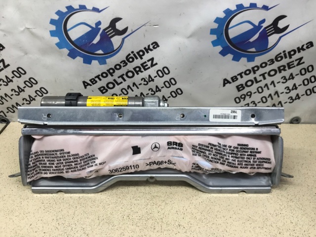Ейрбег захисту колін нижня A2048602002 MERCEDES