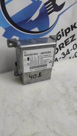 Модуль-процесор управління подушки безпеки A2048706826 MERCEDES