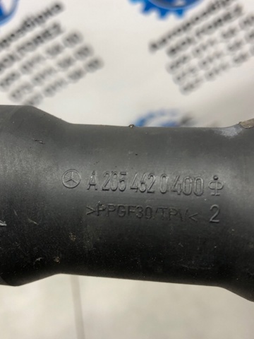 Вал рульової колонки, нижній A2054620378 MERCEDES