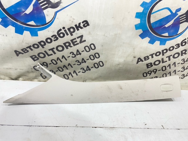 A20569061017P12 Mercedes