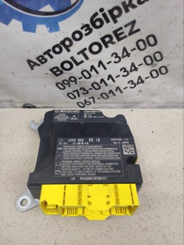 Модуль-процесор керування подушки безпеки A2059008618 MERCEDES