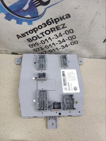 Блок управління сигналами SAM A2059009321 MERCEDES