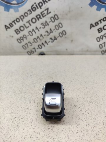 Кнопки переднього правого склопід'ємника A2059051513 MERCEDES