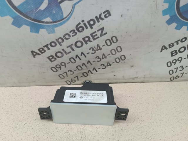 Перетворювач напруги A2059053414 MERCEDES