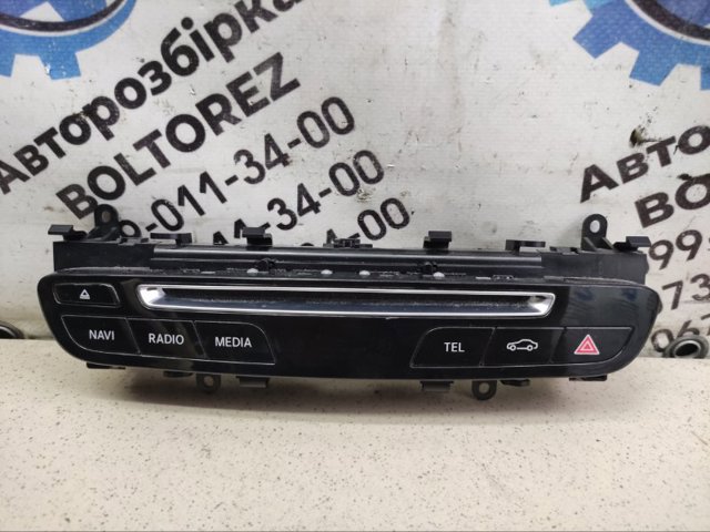 Блок кнопок центральної консолі A2059055201 MERCEDES