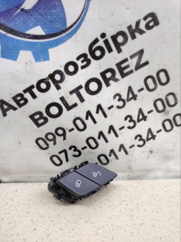 Вимикач центрального замка A2059055251 MERCEDES