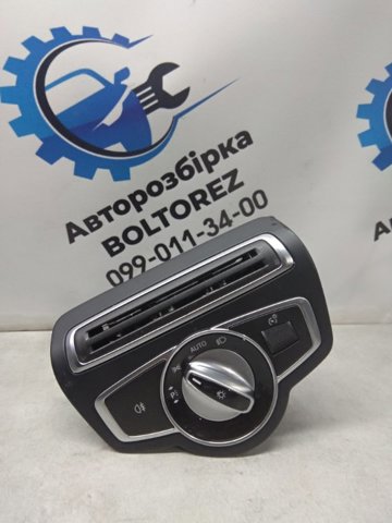 Перемикач світла фар, на "торпедо" A20590565009J01 MERCEDES