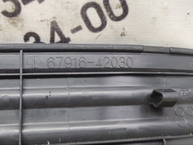 A2105424617 Mercedes