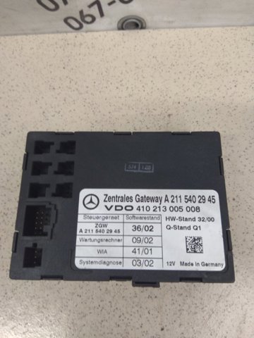 Блок управління центральним замком A2115402945 MERCEDES
