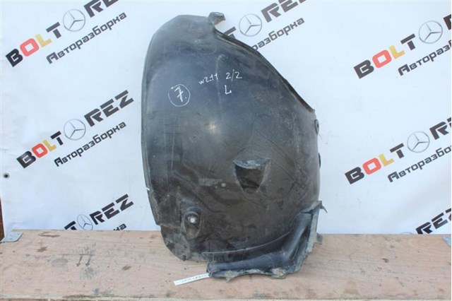 Підкрилок переднього крила, лівий задній A2116981330 MERCEDES