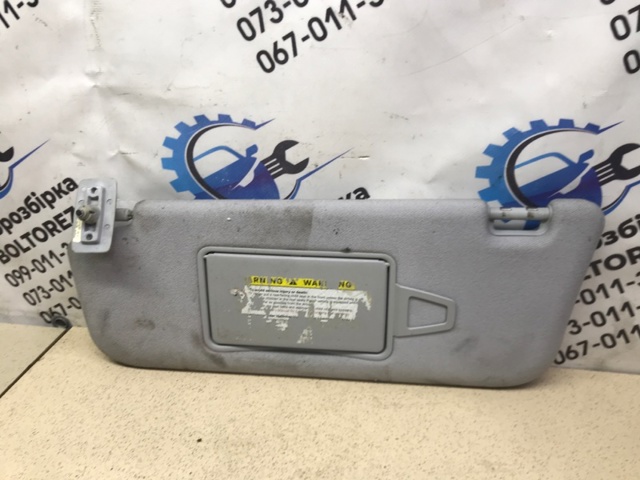 Козирок A2118100910 MERCEDES