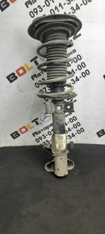 A2123209738 Mercedes