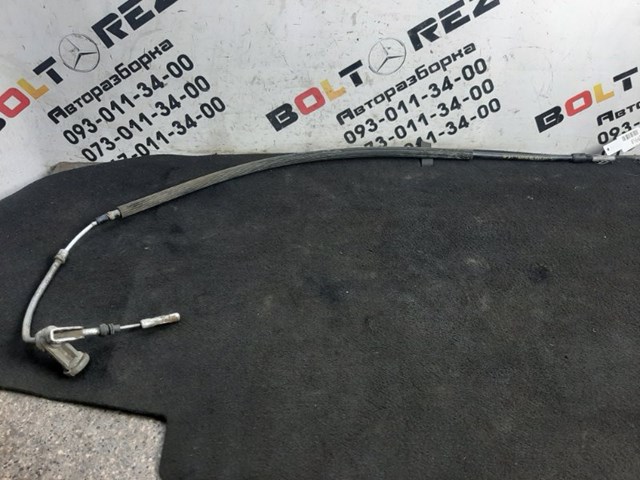 Трос ручного гальма, проміжний A2124200285 MERCEDES