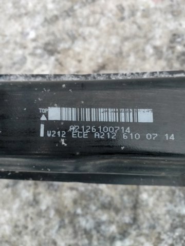 Підсилювач бампера заднього A2126100714 MERCEDES