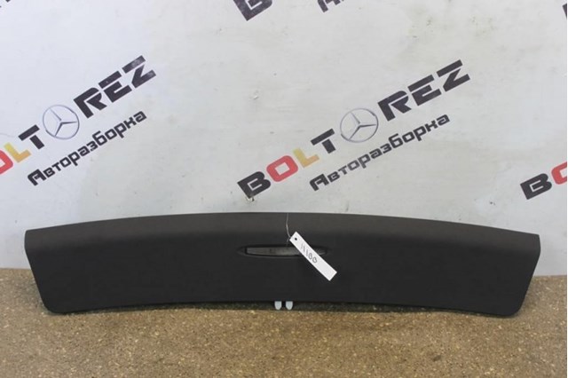 Оббивка кузова A2126901650 MERCEDES