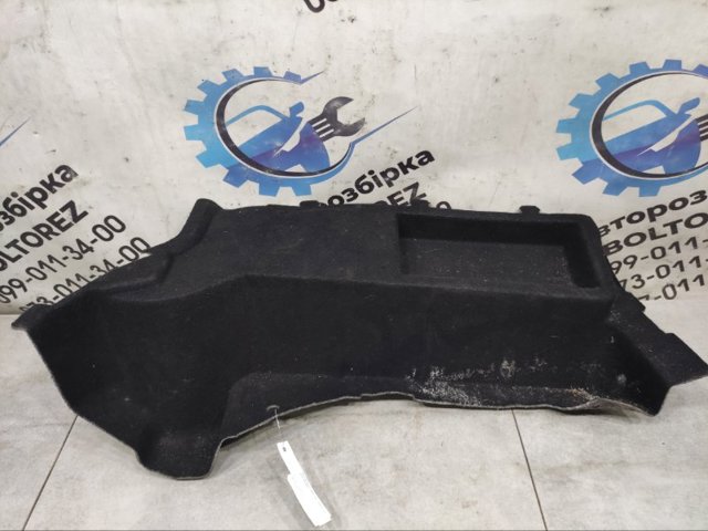 A2126905841 Mercedes
