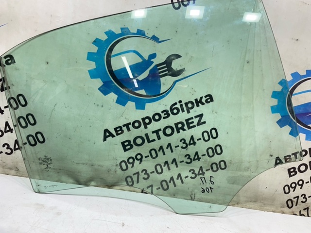 Скло задньої двері правої A2127353010 MERCEDES