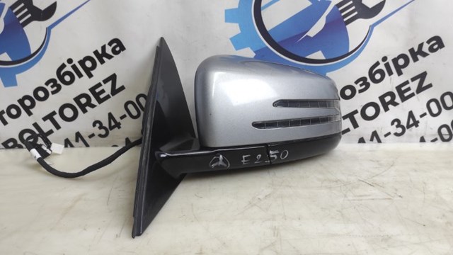 Ліве бічне дзеркало A2128102176 MERCEDES