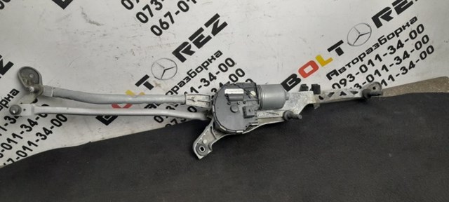 Трапеція двірників A2128201340 MERCEDES