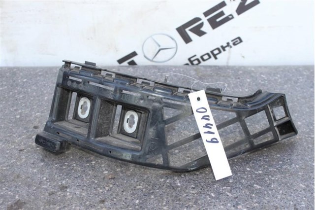 Кронштейн бампера заднього, правий A2128850865 MERCEDES
