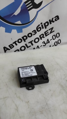 Модуль управління (ЕБУ) паливного насоса A2129000306 MERCEDES