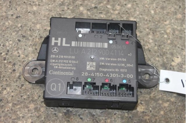Блок комфорту задніх дверей A2129004114 MERCEDES