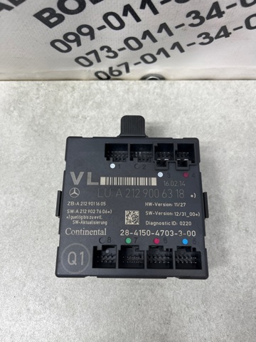Блок комфорту передніх дверей A2129006318 MERCEDES