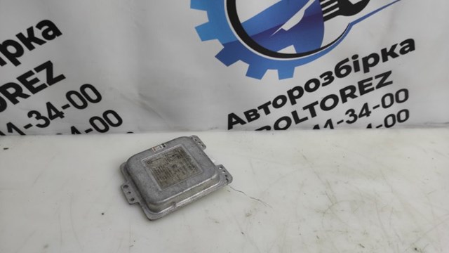 ЕБУ ксенону A2129007804 MERCEDES