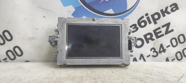 Бортовий комп'ютер A2129008707 MERCEDES