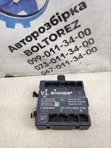 Блок комфорту передніх дверей A2129009128 MERCEDES