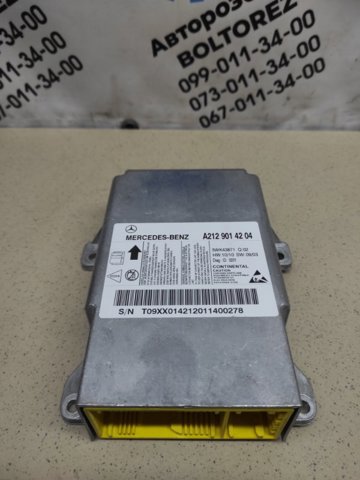 Модуль-процесор керування подушки безпеки A2129014204 MERCEDES