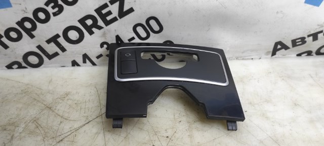 Блок кнопок центральної консолі A2129054900 MERCEDES