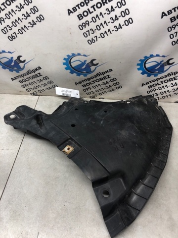Захист бампера переднього, права A2135200600 MERCEDES