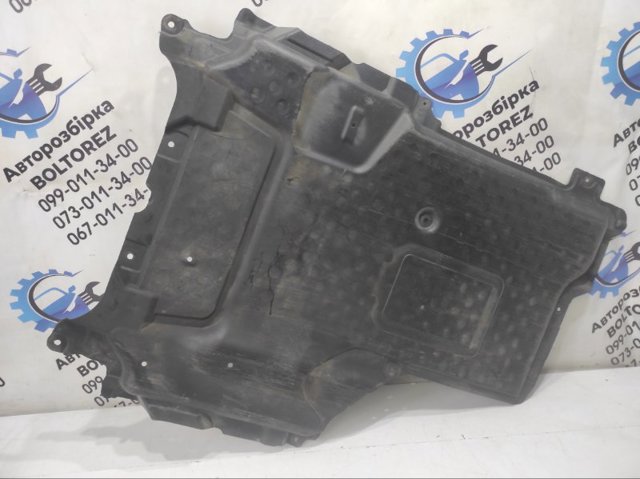 Захист двигуна задній A2135201600 MERCEDES