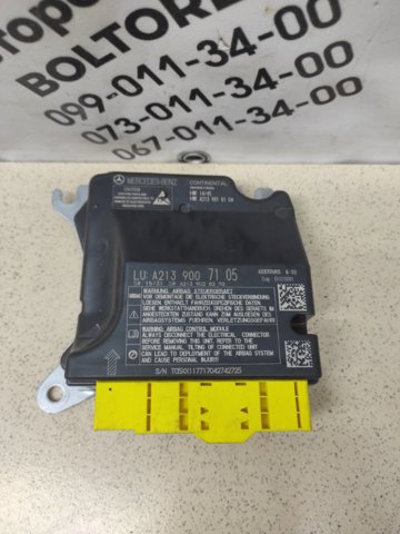 Блок управління airbag A2139007105 MERCEDES
