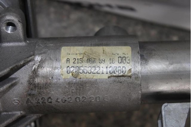 Колонка рульова A2154600816 MERCEDES