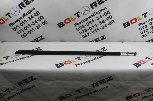 A2157250165 Mercedes