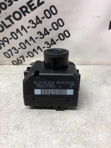 Замок запалювання A2165450608 MERCEDES