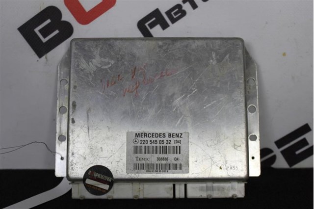 Блок керування пневмопідвіскою A2205450532 MERCEDES