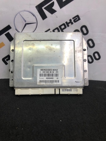 Блок управління пневмопідвіскою A2205453832 MERCEDES